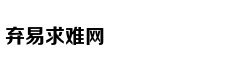 大学生手绘画卷 致敬五四运动